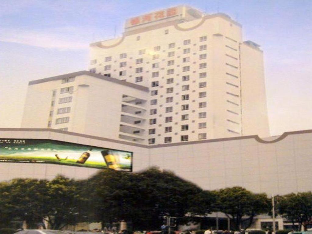 Fujian Galaxy Garden Hotel Fuzhou  Exterior foto